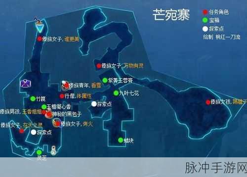 仙剑奇侠传6技能学习全攻略,一探江湖秘籍,成就绝世高手!