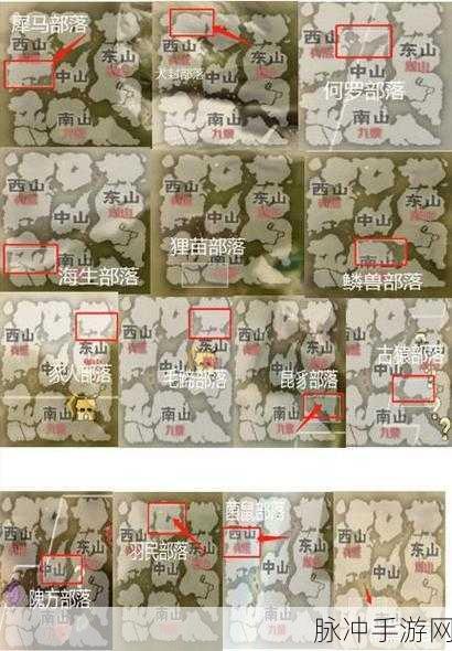 妄想山海手游深度攻略，揭秘念奴儿的饮食之谜