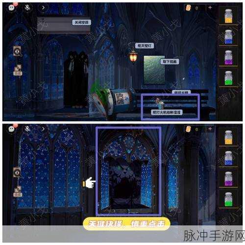 探秘诡异世界，讲个诡故事安装下载全攻略