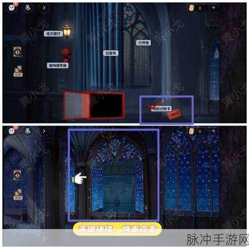 探秘诡异世界,讲个诡故事安装下载全攻略
