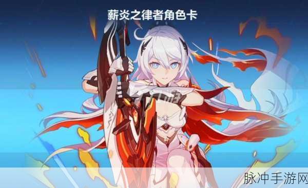 崩坏3深度解析，冰吼技能属性分析与入手推荐
