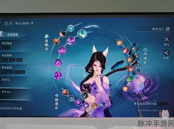 诛仙手游八凶玄火活动全攻略，参与方式与玩法详解