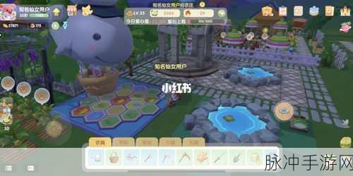 摩尔庄园手游，河童的多样用途与完美布局技巧详解