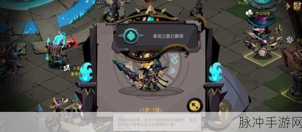 贪婪洞窟2职业风云，深度探秘最强职业之谜