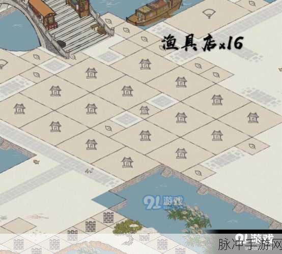 江南百景图通贵狸16渔具店布局全攻略