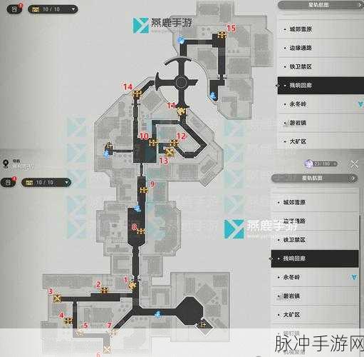 崩坏星穹铁道雅利洛行政区宝箱位置全攻略详解