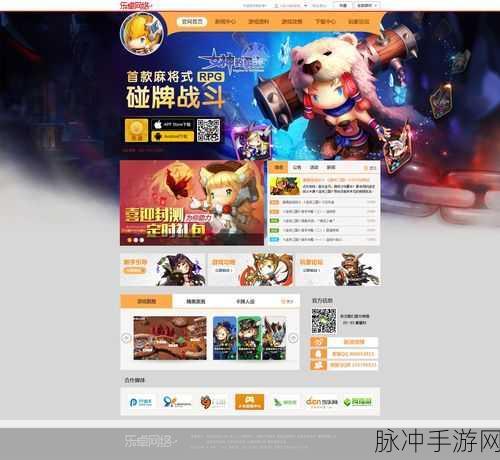 女神的勇士，国产热门卡牌对战游戏全攻略
