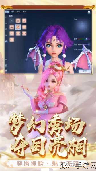 梦幻西游深度攻略，谁才是你的终极冒险伙伴？