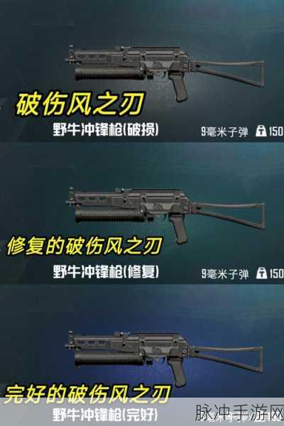 高效地铁逃生连点器，揭秘哪个快捷键能助你迅速捡枪，称霸战场
