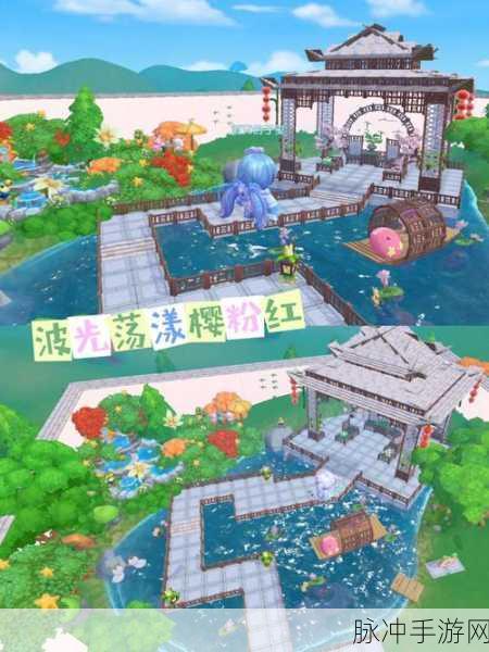 摩尔庄园手游樱花农作物全攻略，解锁用途与种植技巧