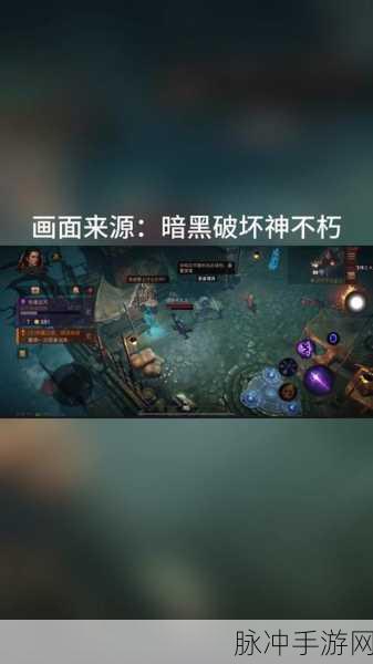 暗黑破坏神不朽铁匠任务卡住?这些办法帮您轻松解决