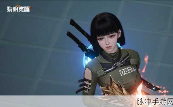 黎明觉醒,生机手游攻略,详解白鲦鱼的垂钓技巧