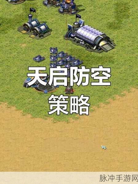 坦克风云红警OL，战力飙升的全面攻略