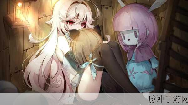 魔女之泉3第三章课题全攻略，吊桥探险的详细完成方法