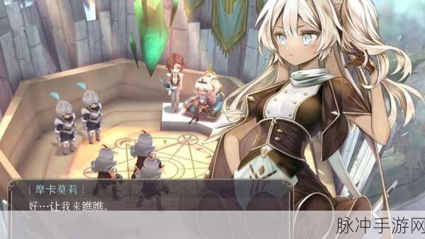 魔女之泉3第三章课题全攻略,吊桥探险的详细完成方法