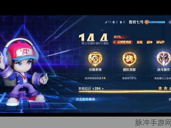王者荣耀新版本资讯速递,不知火舞与澜迎来重做,鲁班七号再度加强