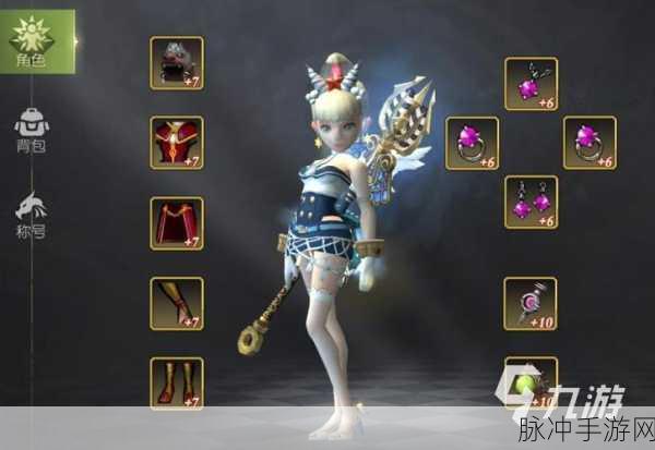 龙之谷2手游，弓箭手与法师职业深度对比解析