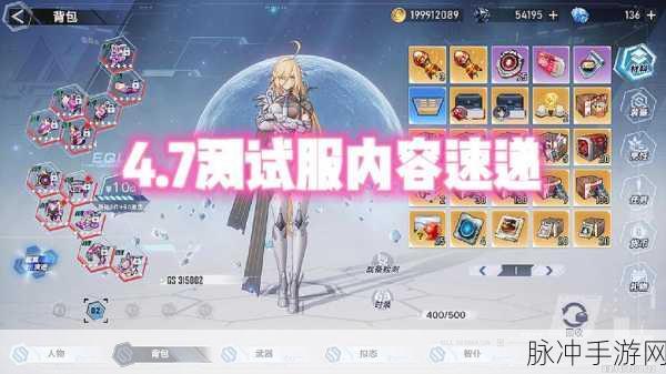 幻塔深度探索，MMO框架下持续进化的开放世界手游全解析