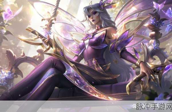 LOL替补选手能否获得冠军皮肤，深入剖析赛事规则与皮肤奖励机制