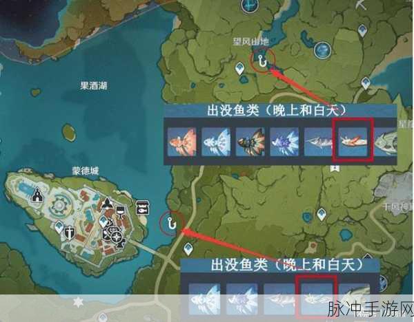 原神鱼叉兑换位置详解，解锁强力武器的秘密