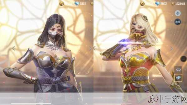 穿越火线手游深度攻略,五防角色大揭秘