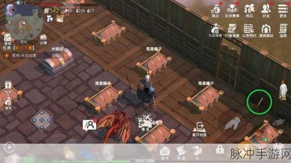 冰原守卫者必备神器，揭秘营地储藏箱的制作价值与神秘作用！