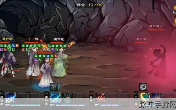 天教主攻防攻略，烟雨江湖boss难点深度解析