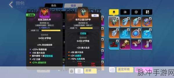 火炬之光无限冰焰最强流派深度解析与推荐