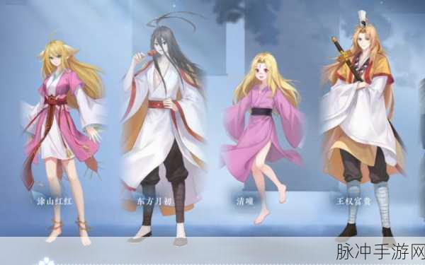 狐妖小红娘手游美人画像获取全攻略,解锁美丽画卷的秘诀