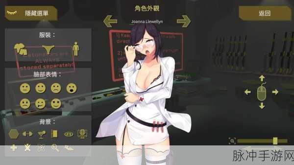 塔楼破碎机游戏下载,尽享好玩解压的皮怀类游戏新体验