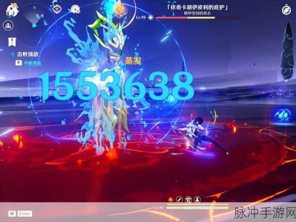 原神0命夜兰强度深度剖析,策略性提升输出与生存能力