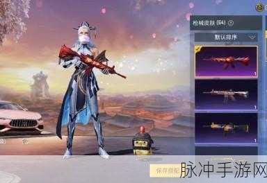 和平精英吟月归客出场特效详解,为何别人邀请你时未显示