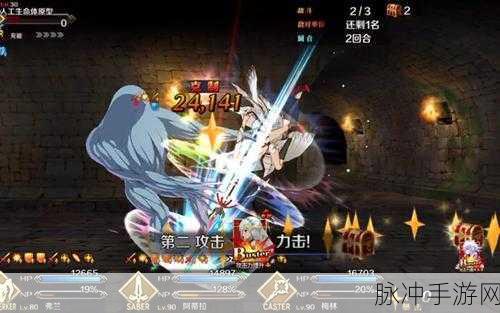FGO新攻略，命运冠位指定监狱塔第六天3回合极速通关最新阵容揭秘