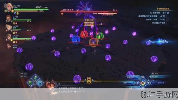碧蓝幻想Relink路西法新手单机攻略，深度解析路西法机制与通关秘籍