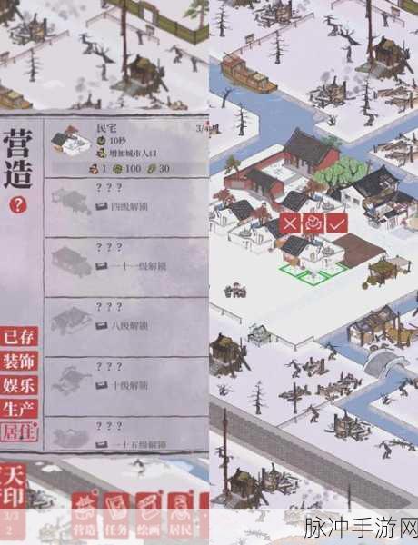 深度解析江南百景图游戏正版魅力，警惕破解版风险