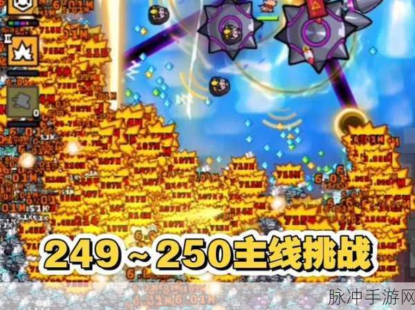 弹壳特攻队终极挑战，最后一关通关秘籍与实战技巧全面剖析