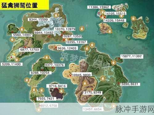 创造与魔法远古战场位置全解析及战斗攻略