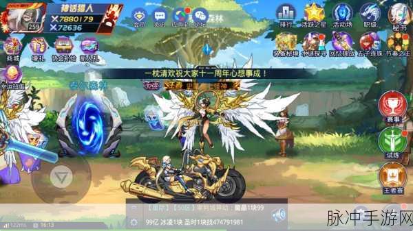 时空猎人下载,动作格斗类街机角色扮演手游全攻略