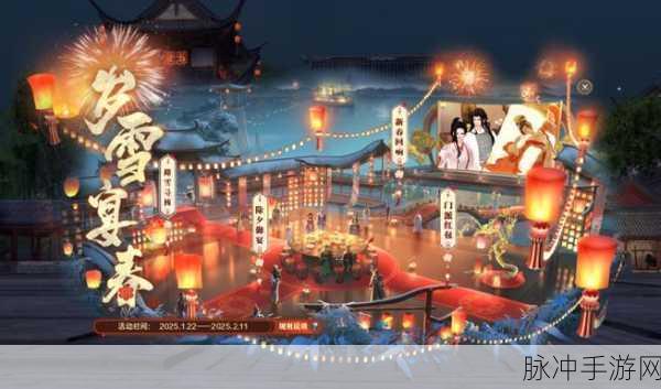 天涯明月刀玩家福音，牛气冲天礼包震撼登场，助力江湖之旅！