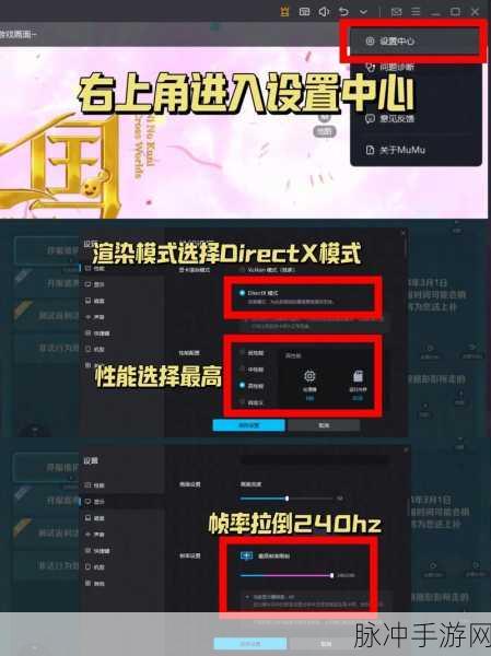 二之国交错世界预约攻略，详尽预约步骤分享