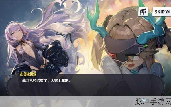 崩坏学园2伽蓝之末攻略，深度解析末那BOSS攻击机制