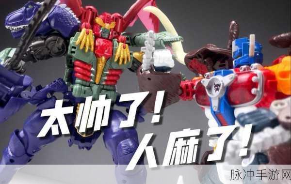 变形金刚猛犸游戏下载,体验爽快热血的动作盛宴