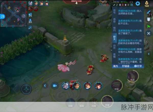 王者荣耀对战后点赞攻略,高效完成点赞一次任务