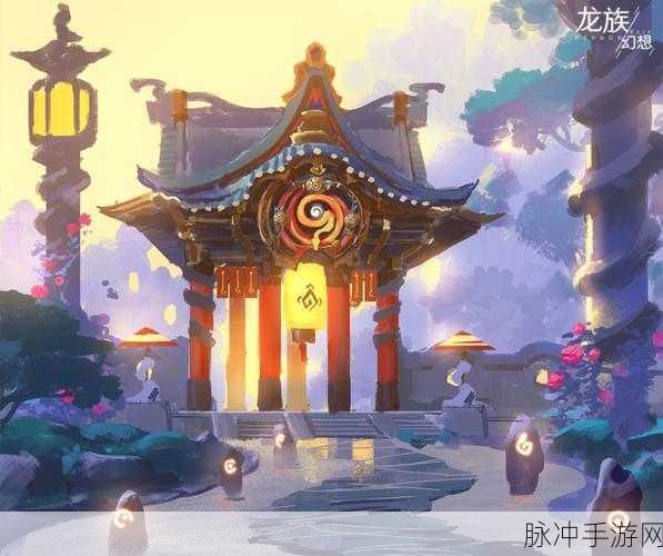 龙族幻想游乐园地图全览,梦幻之旅,唯美画卷待您探索