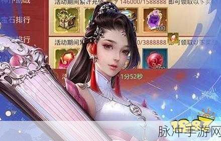 旅行江湖,武侠梦启航,放置RPG新体验游戏下载指南