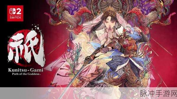 主神模拟器2,掌握命运,演绎无上神祇的传奇之旅