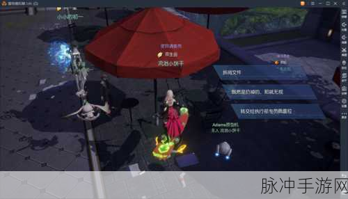 龙族幻想深度探索,神秘的场所异闻任务全攻略
