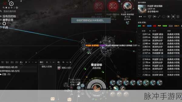 EVE星战前夜，高效财富积累秘籍全攻略