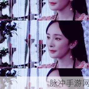 古剑奇谭手游深度攻略,解锁风晴雪隐藏星蕴加点指南