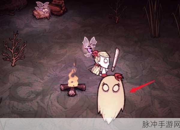 饥荒手游攻略，鬼女温蒂如何正确召唤鬼魂阿比盖尔